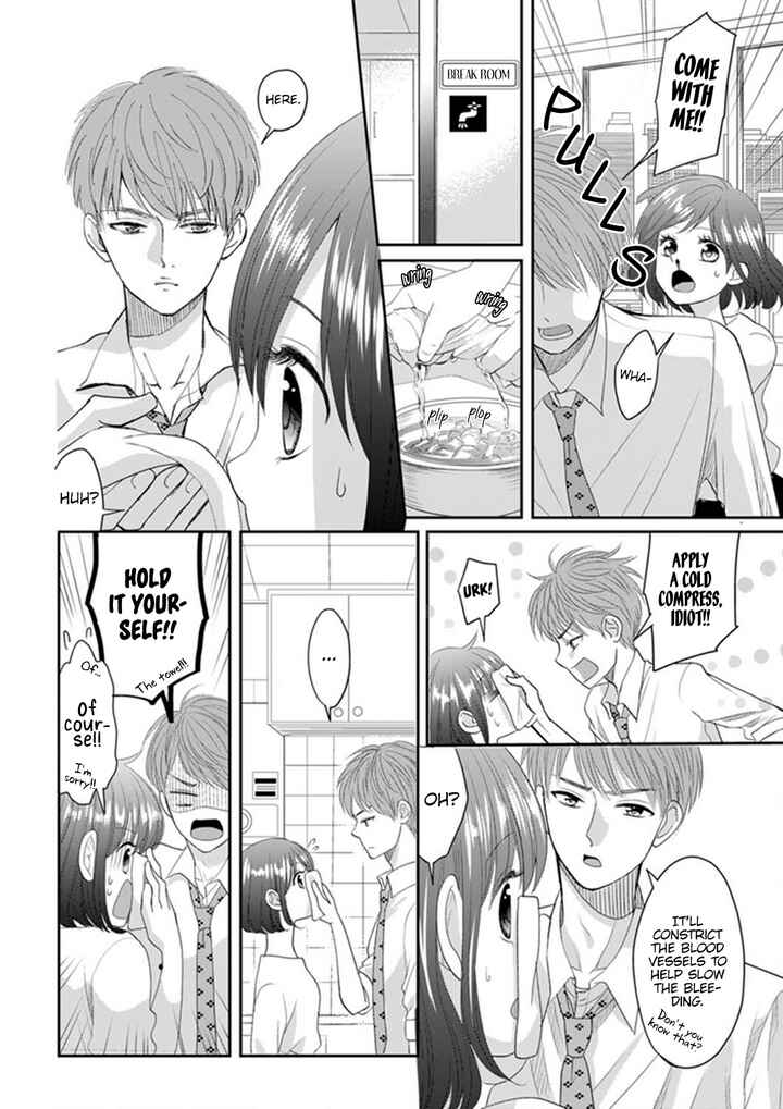 Page 8 Chapter 1 Make Me Hard: My Boss Wont Let Me Go