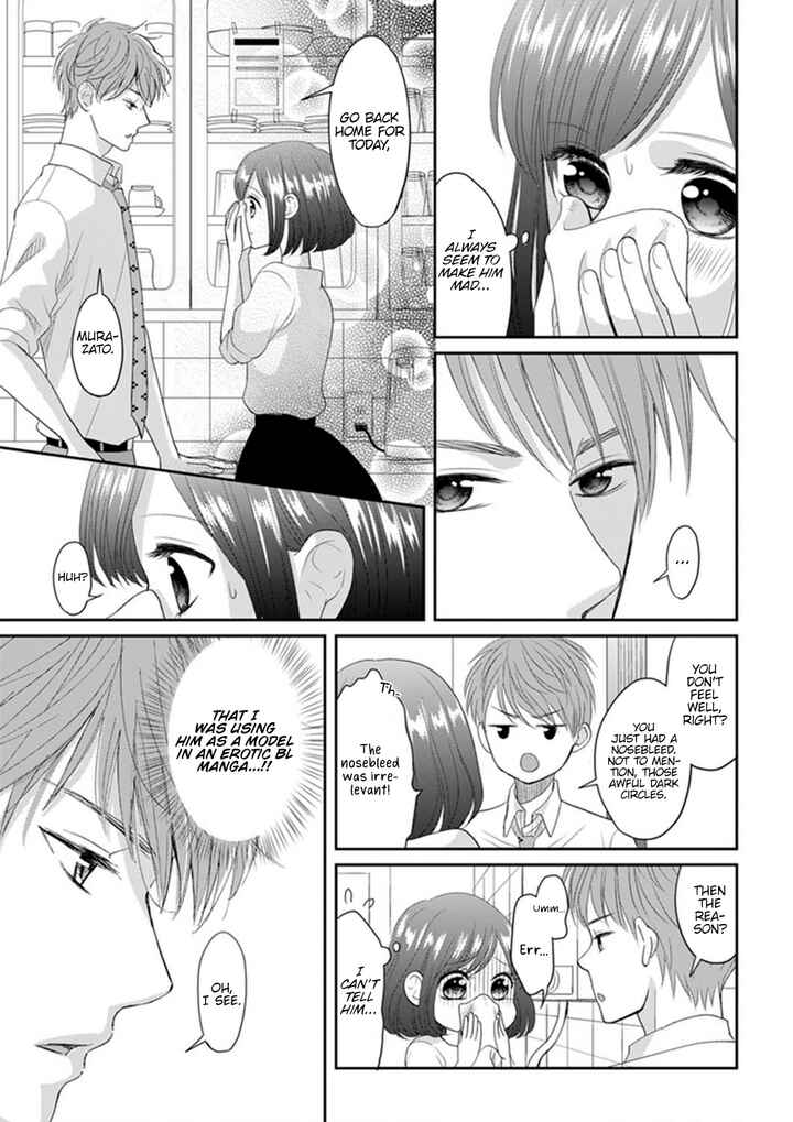 Page 9 Chapter 1 Make Me Hard: My Boss Wont Let Me Go