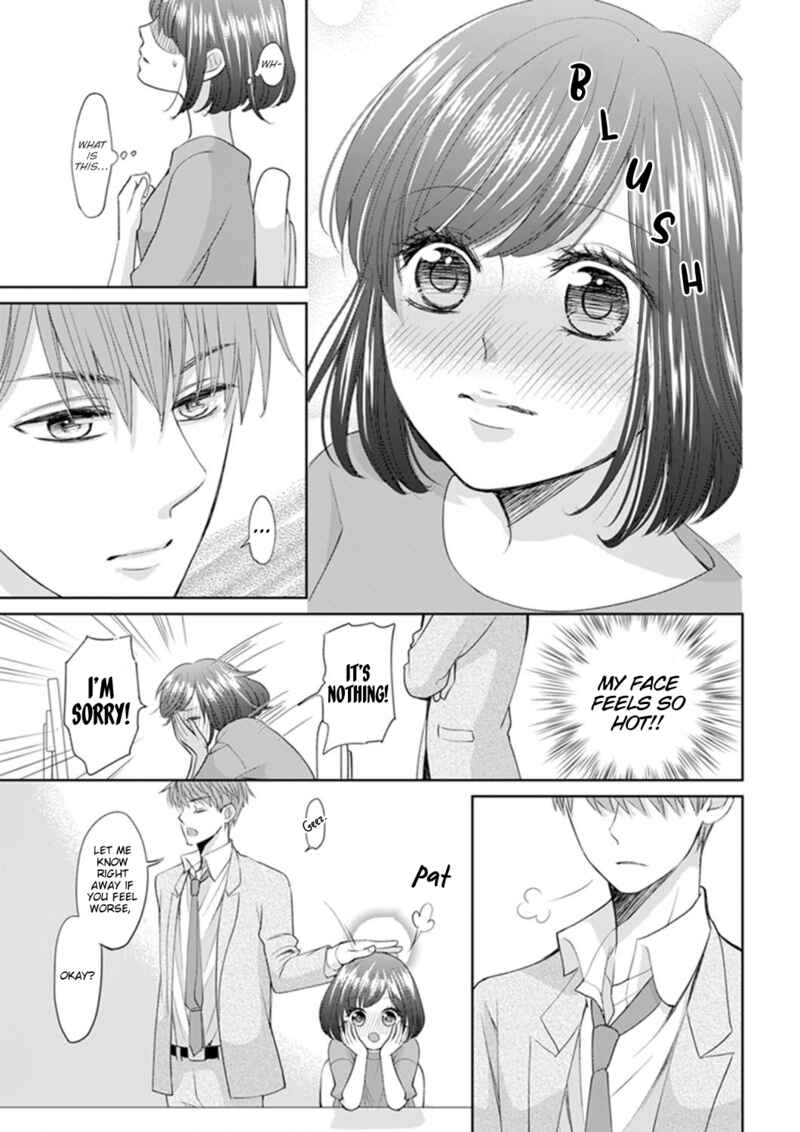 Page 13 Chapter 2 Make Me Hard: My Boss Wont Let Me Go