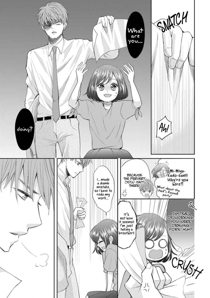 Page 17 Chapter 2 Make Me Hard: My Boss Wont Let Me Go