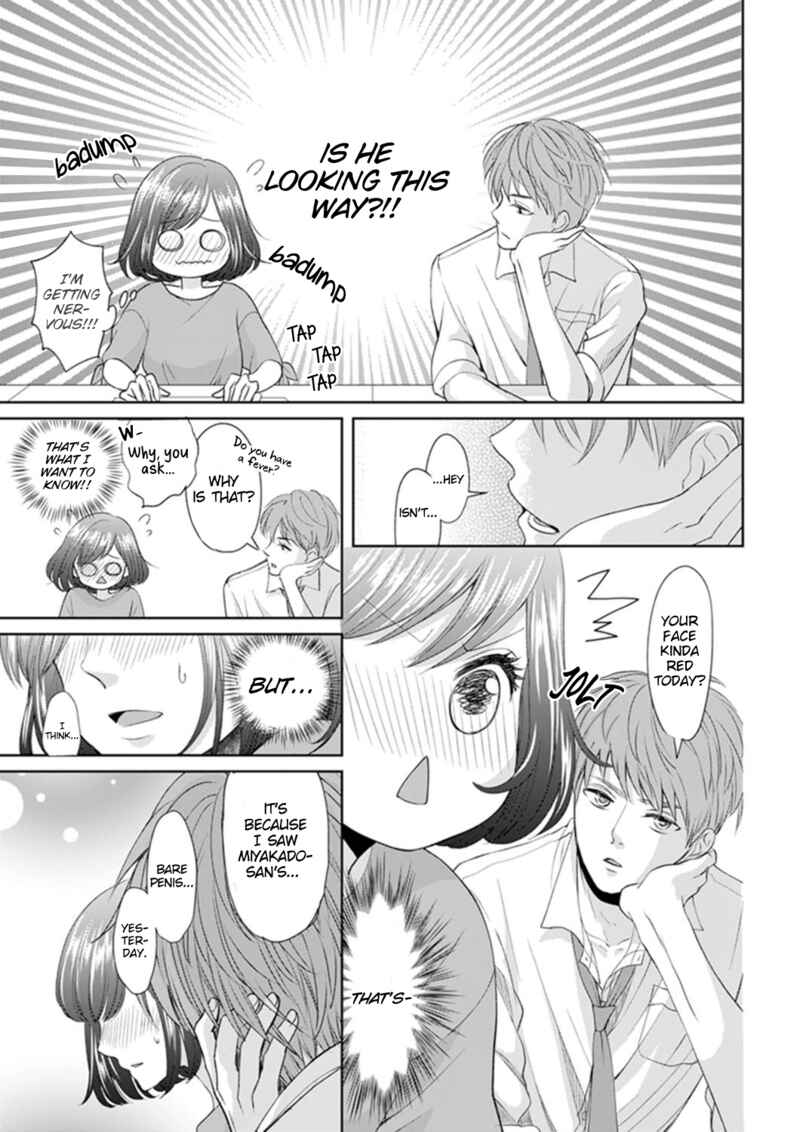 Page 21 Chapter 2 Make Me Hard: My Boss Wont Let Me Go