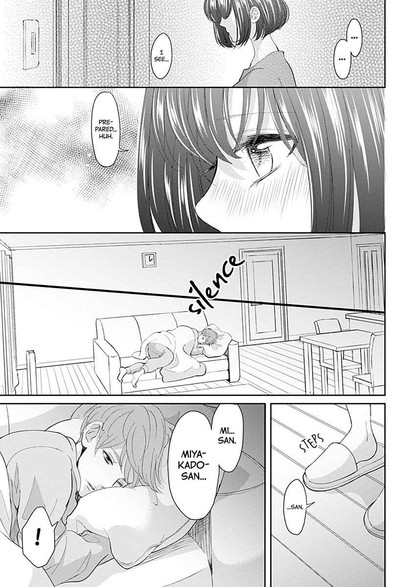 Page 15 Chapter 5 Make Me Hard: My Boss Wont Let Me Go