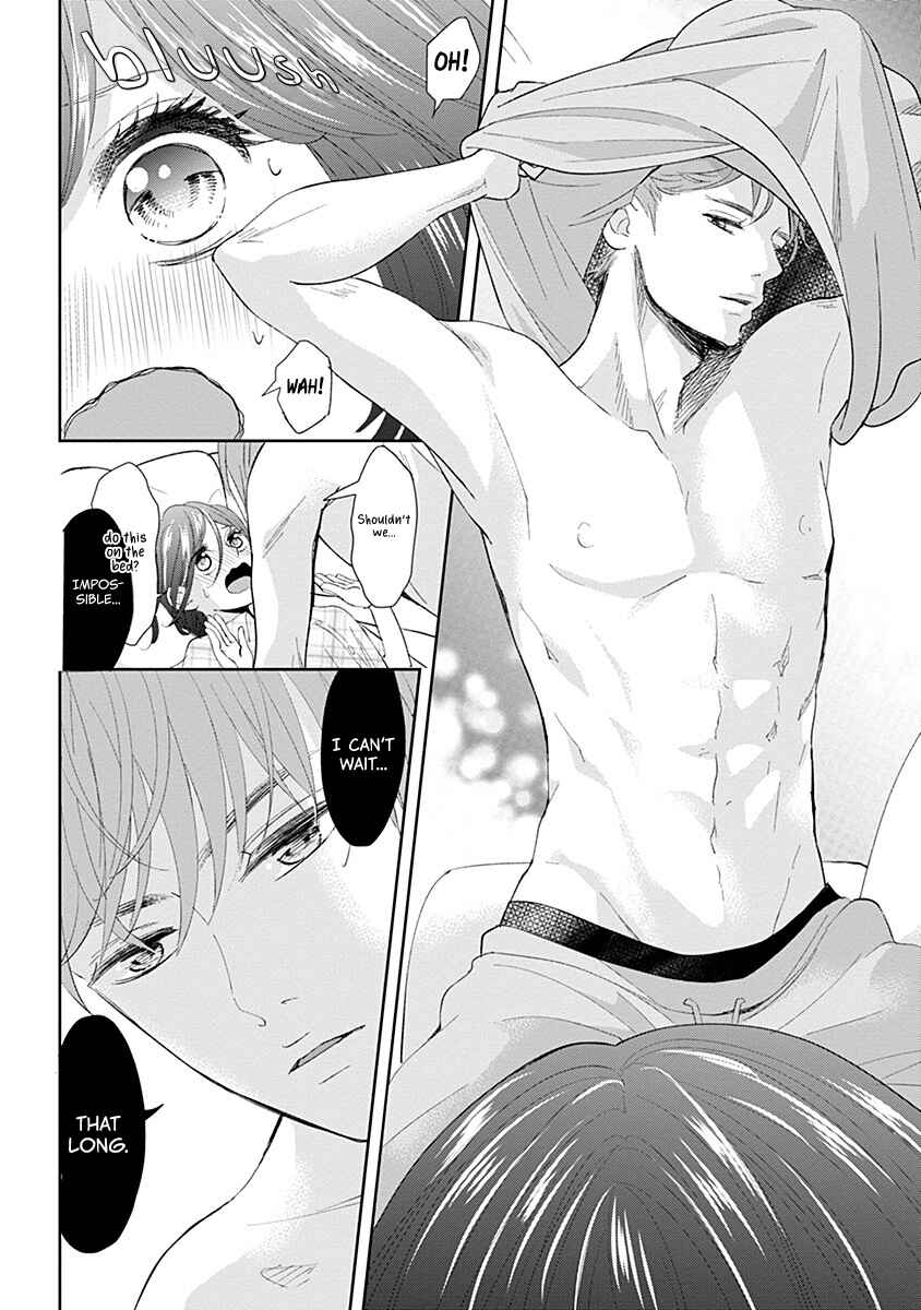 Page 18 Chapter 5 Make Me Hard: My Boss Wont Let Me Go