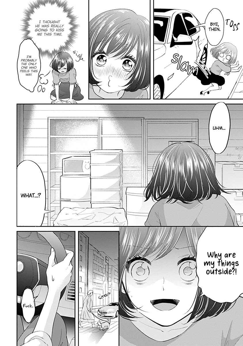 Page 6 Chapter 5 Make Me Hard: My Boss Wont Let Me Go