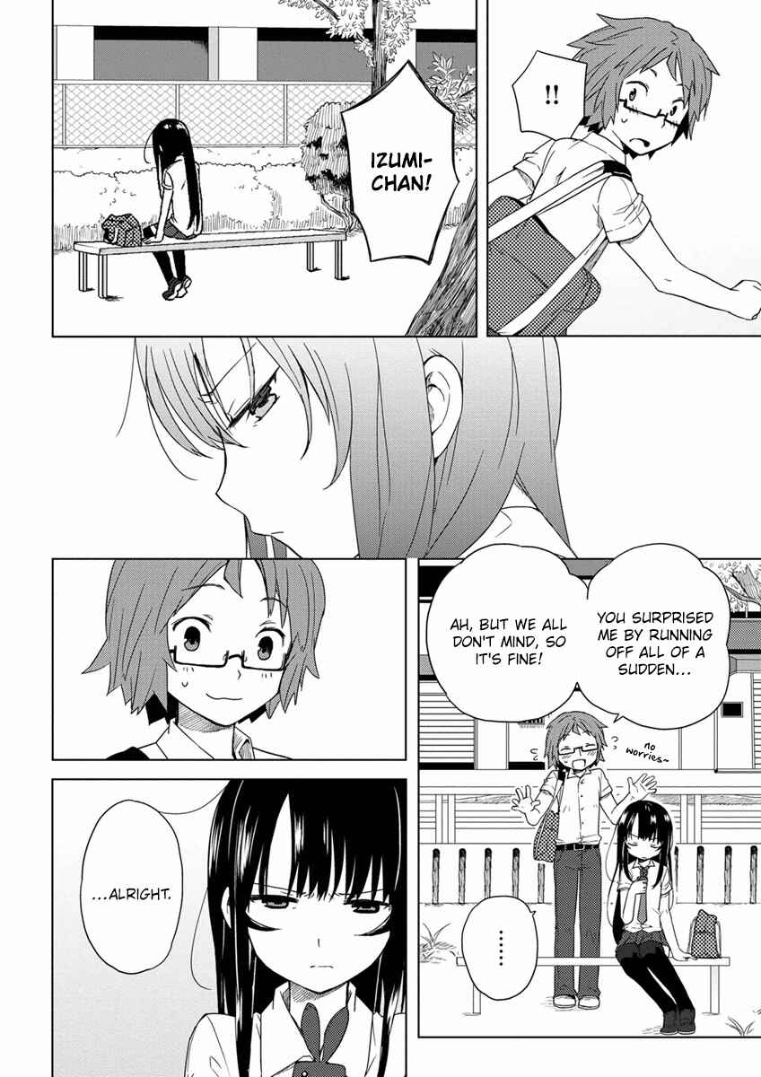 Page 12 Chapter 7 Miki no Houkago