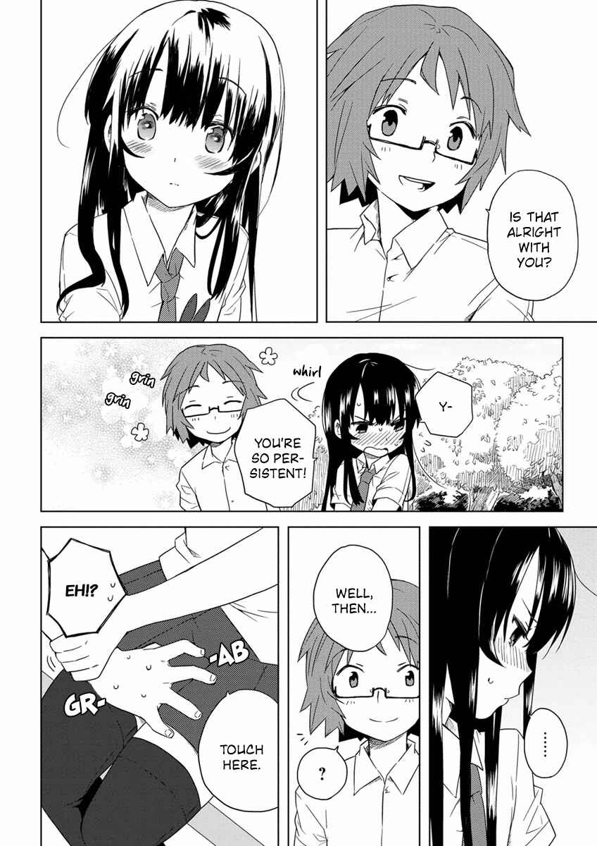 Page 14 Chapter 7 Miki no Houkago