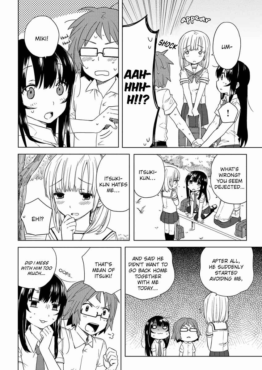 Page 16 Chapter 7 Miki no Houkago