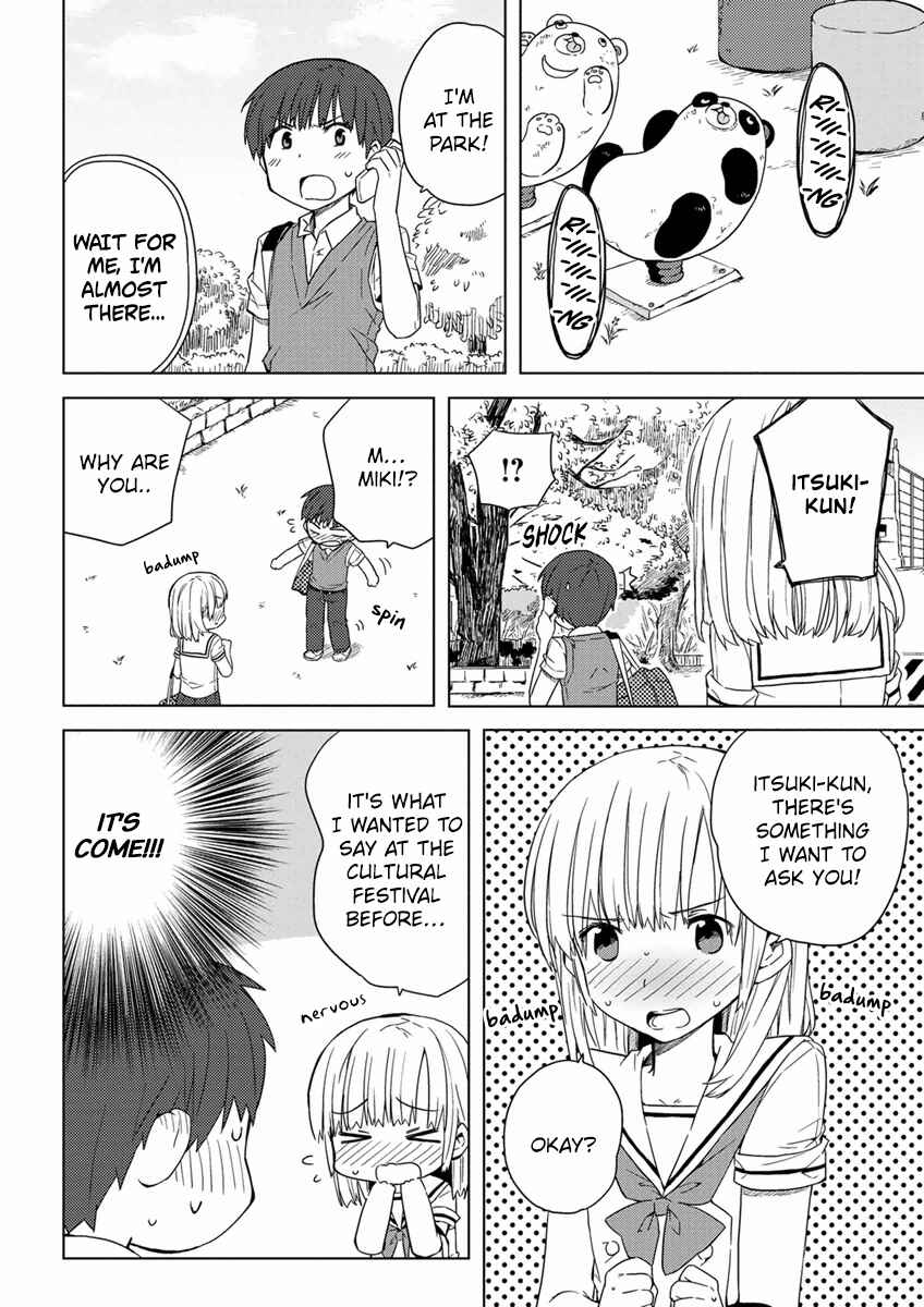 Page 18 Chapter 7 Miki no Houkago
