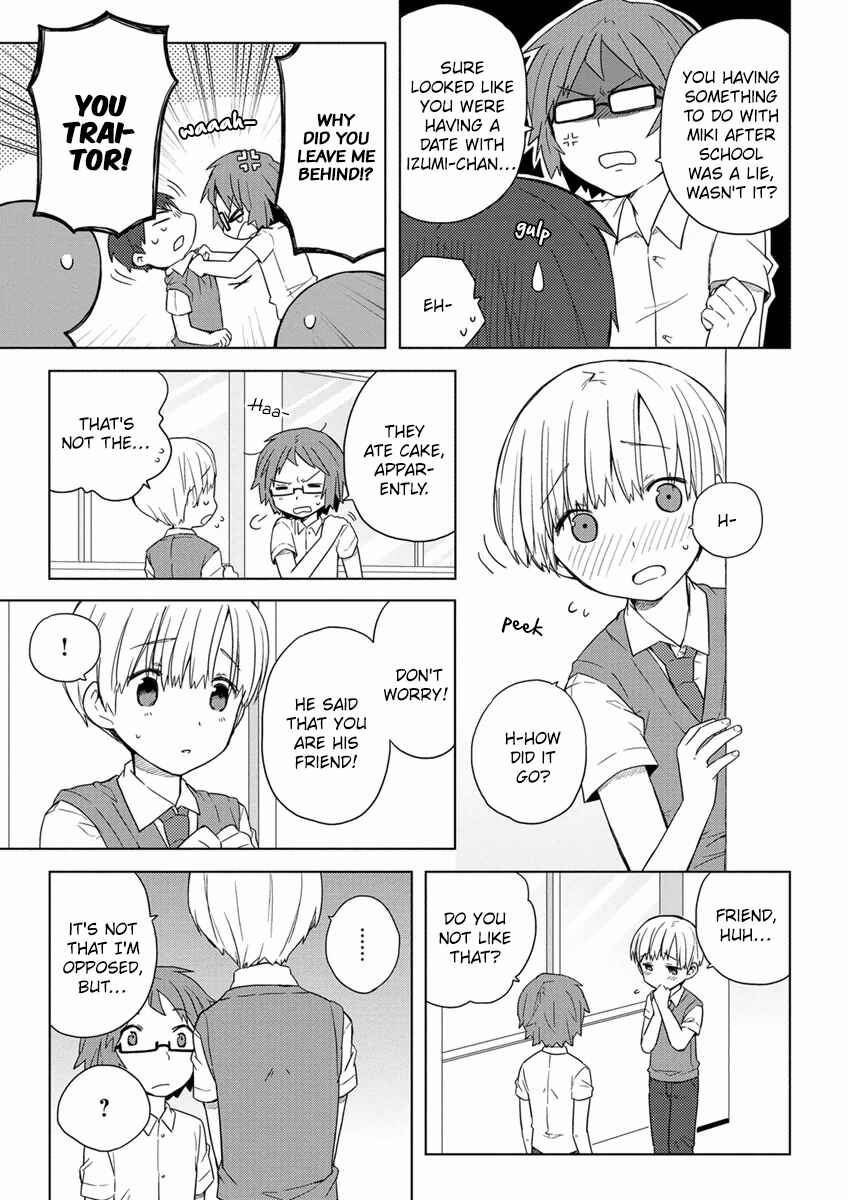 Page 5 Chapter 7 Miki no Houkago