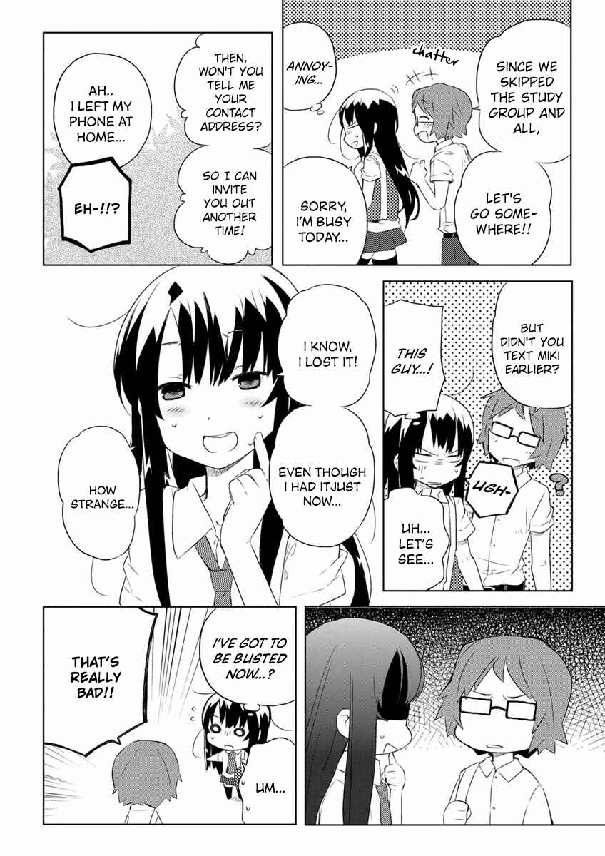 Page 10 Chapter 5 Miki no Houkago