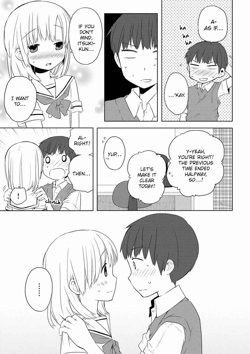 Page 15 Chapter 5 Miki no Houkago