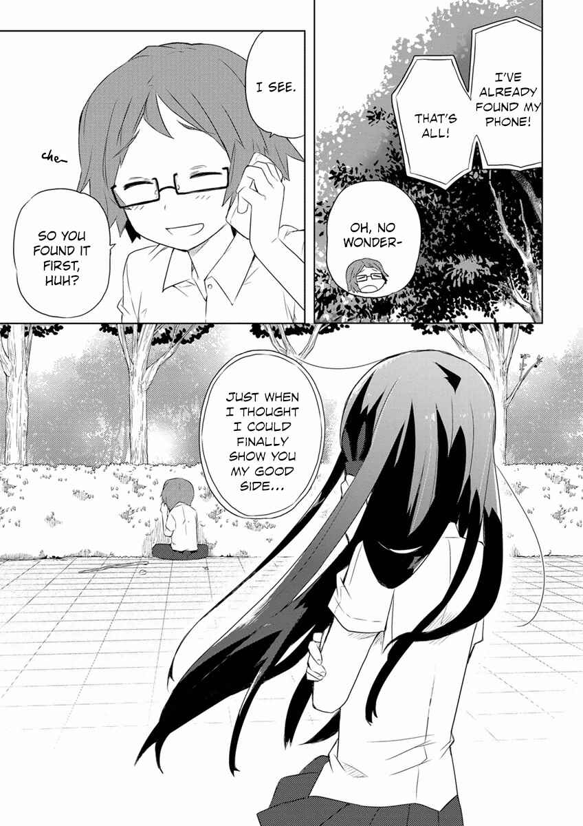 Page 19 Chapter 5 Miki no Houkago