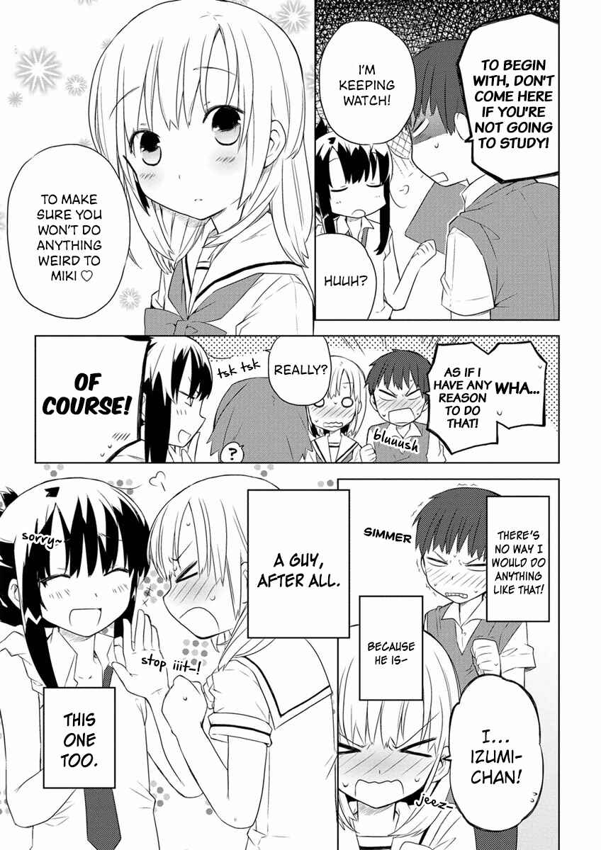Page 3 Chapter 5 Miki no Houkago