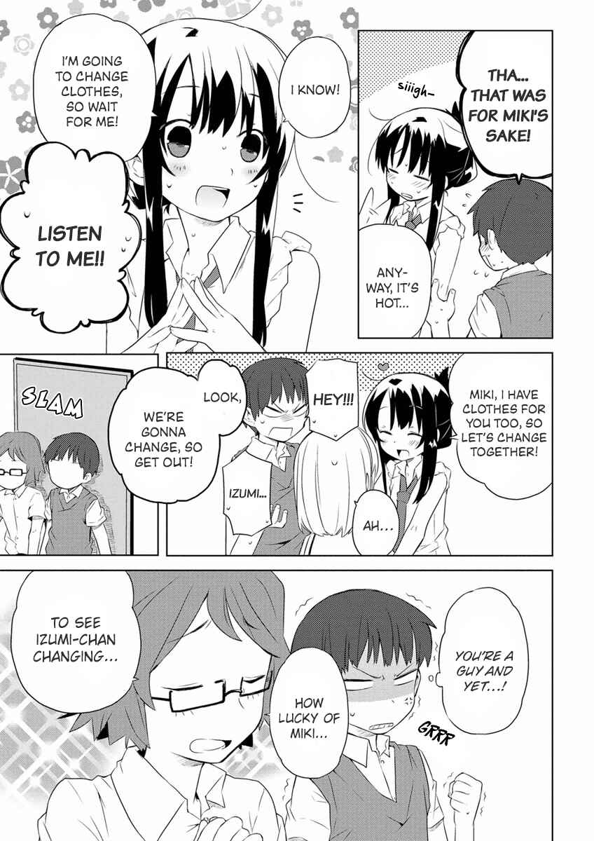 Page 5 Chapter 5 Miki no Houkago