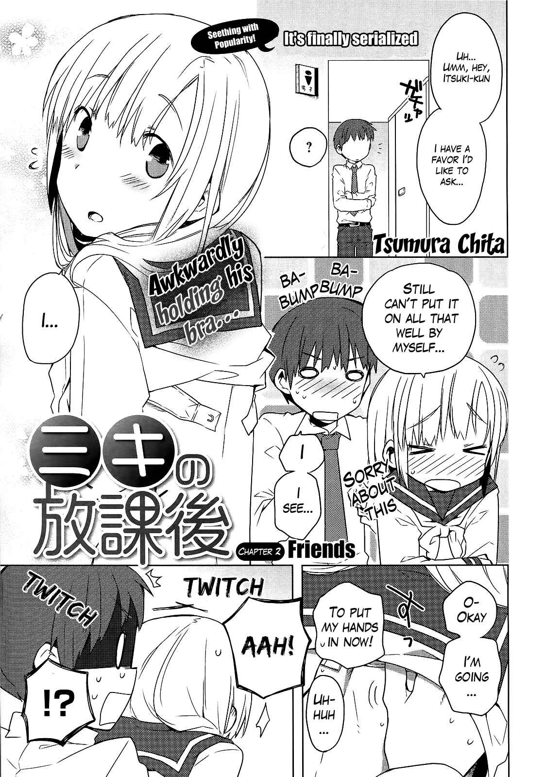 Page 1 Chapter 3 Miki no Houkago