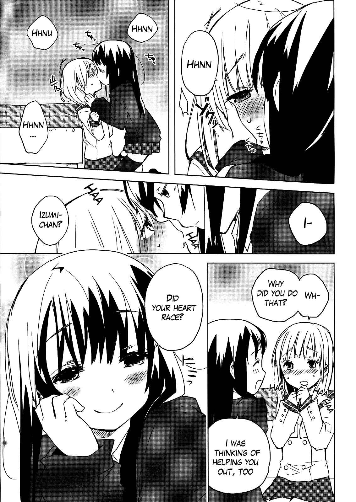 Page 17 Chapter 3 Miki no Houkago