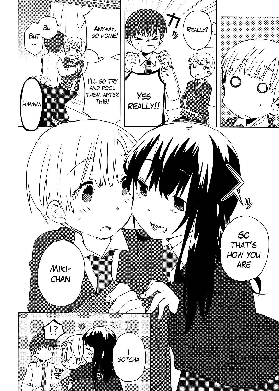 Page 4 Chapter 3 Miki no Houkago