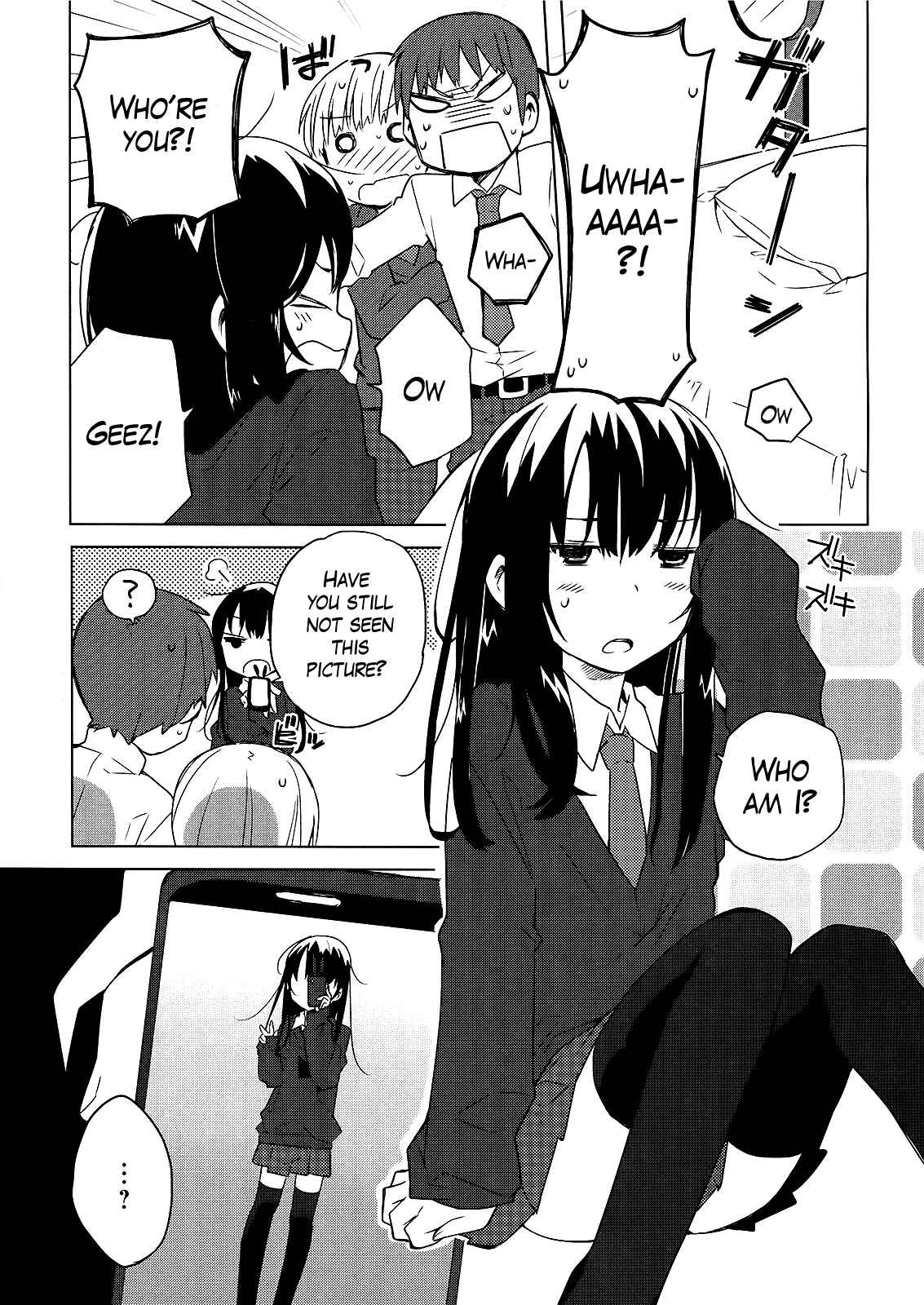 Page 5 Chapter 3 Miki no Houkago