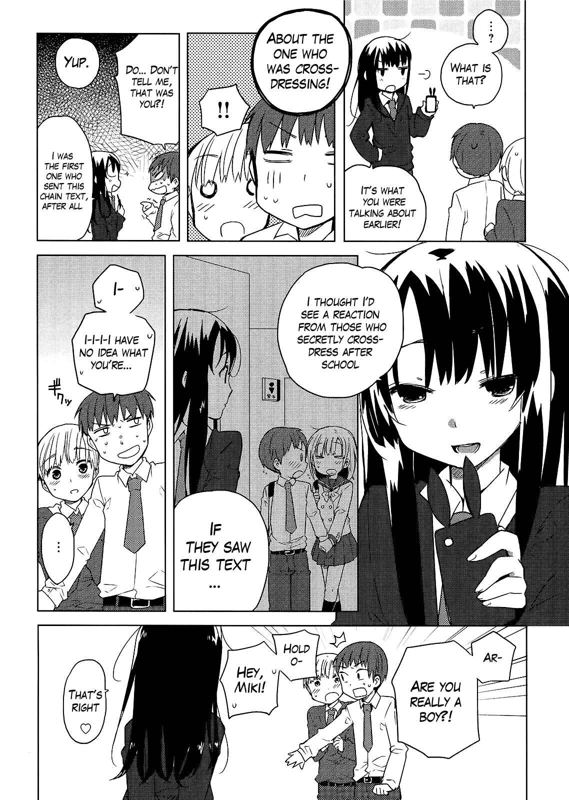 Page 6 Chapter 3 Miki no Houkago