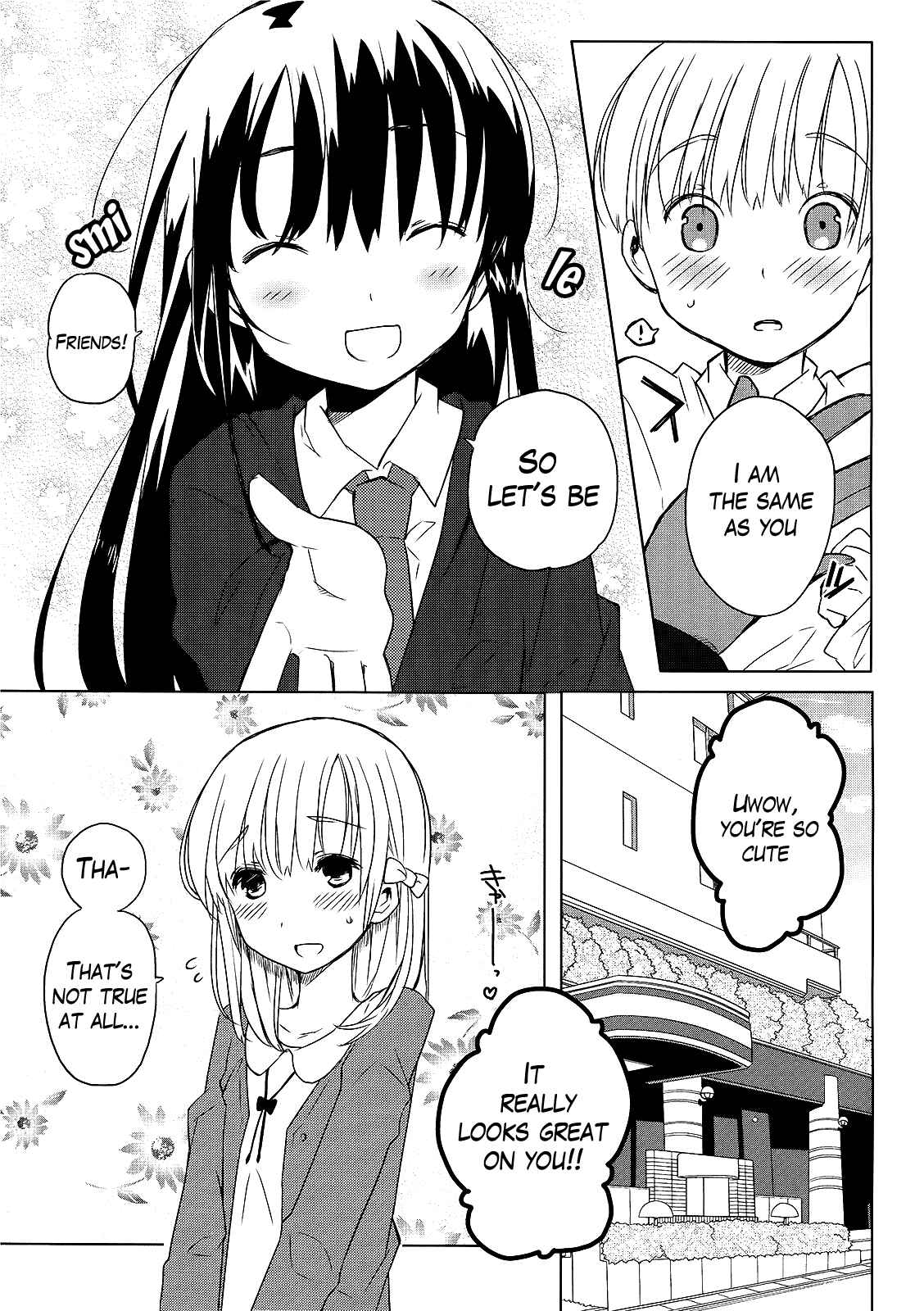 Page 7 Chapter 3 Miki no Houkago