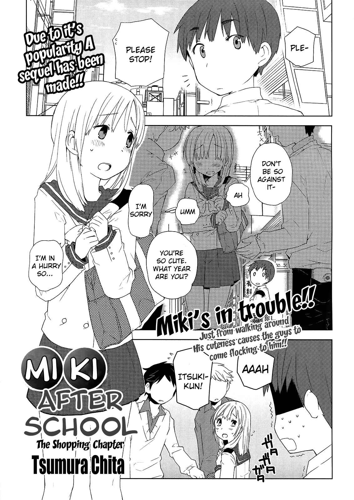 Page 1 Chapter 2 Miki no Houkago