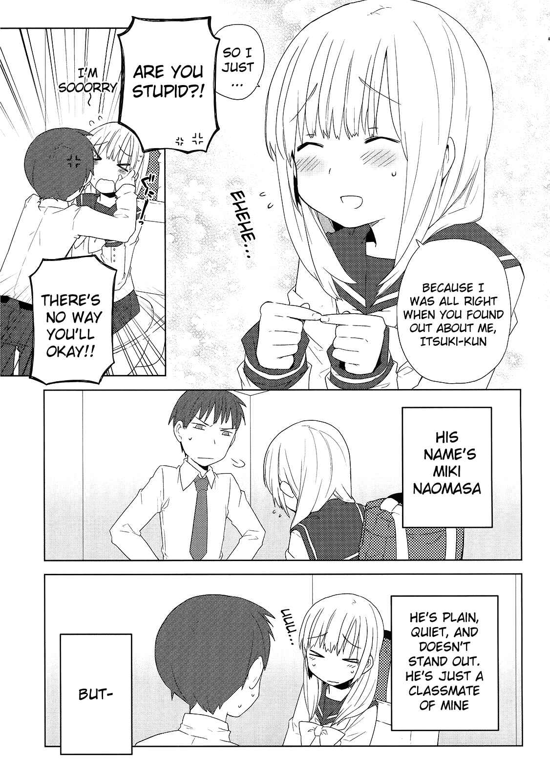 Page 3 Chapter 2 Miki no Houkago
