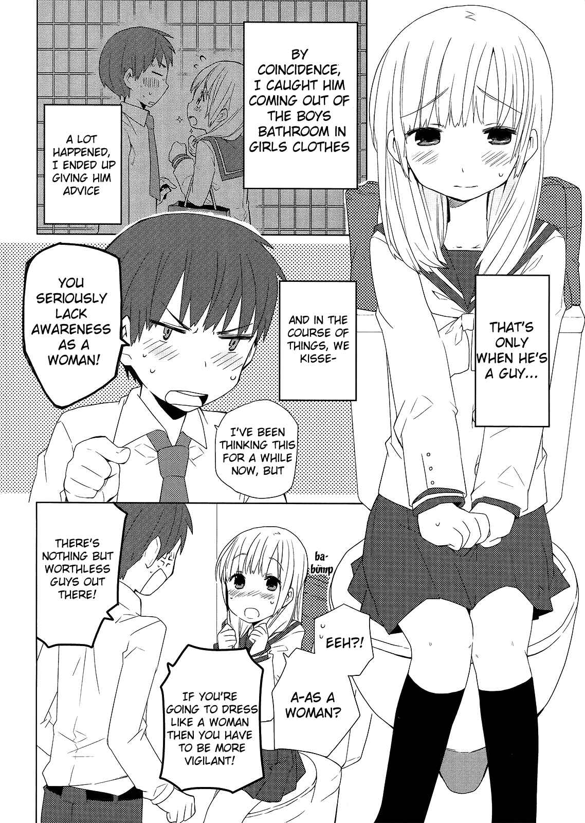 Page 4 Chapter 2 Miki no Houkago