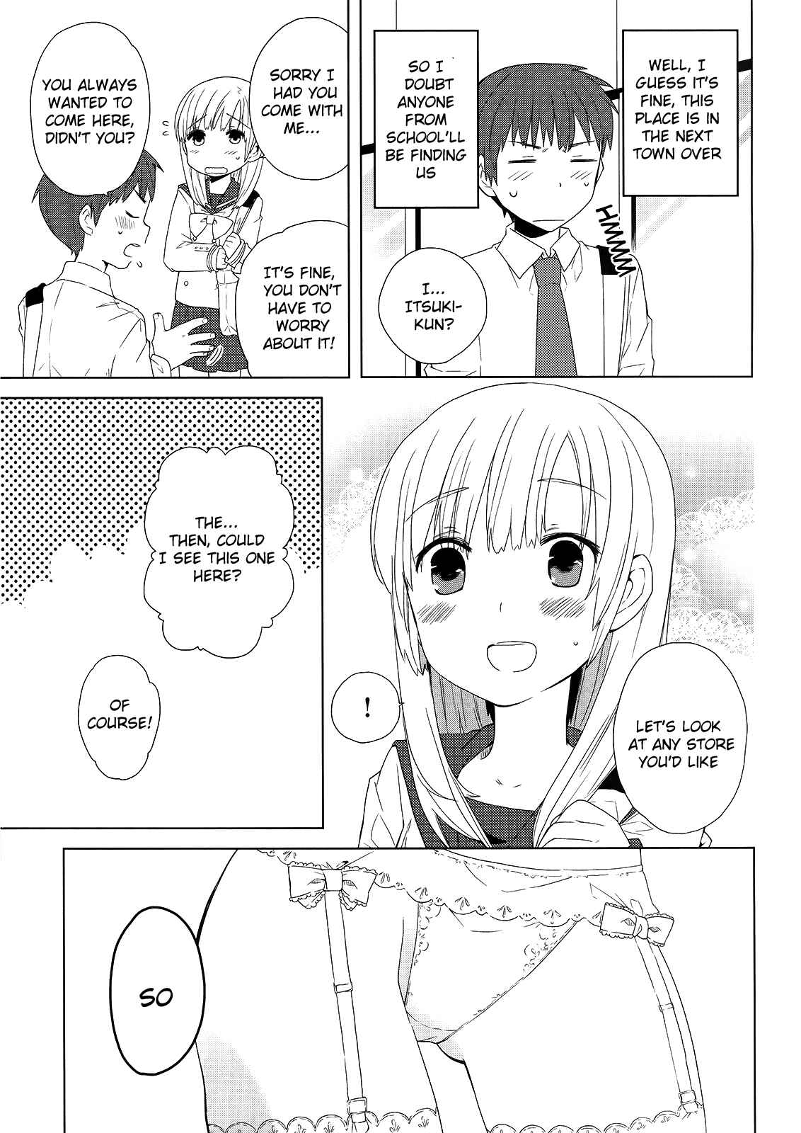 Page 7 Chapter 2 Miki no Houkago