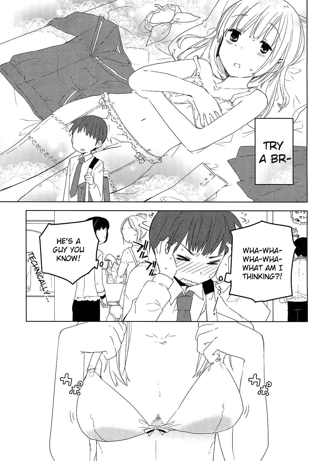 Page 9 Chapter 2 Miki no Houkago