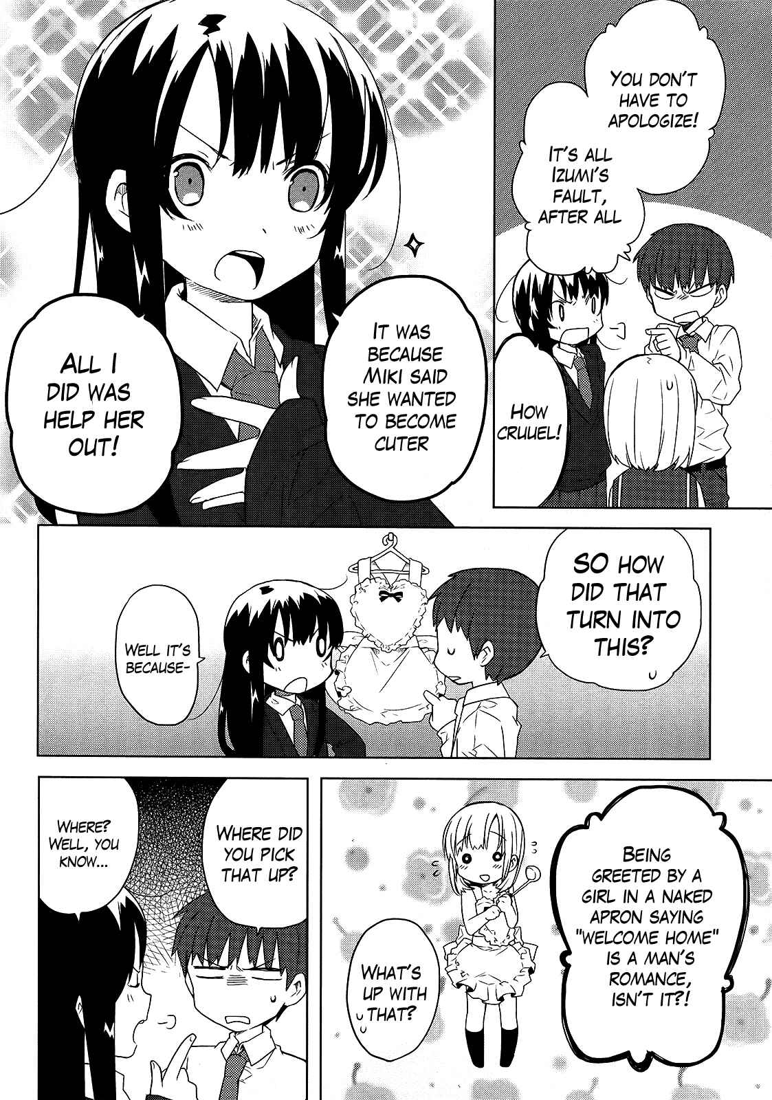 Page 16 Chapter 4 Miki no Houkago