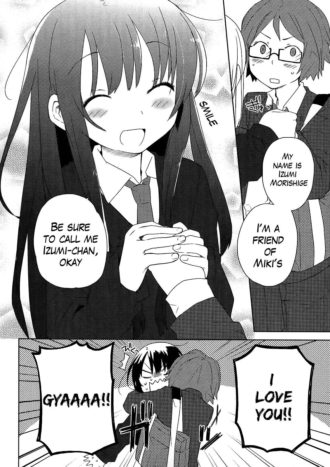 Page 4 Chapter 4 Miki no Houkago