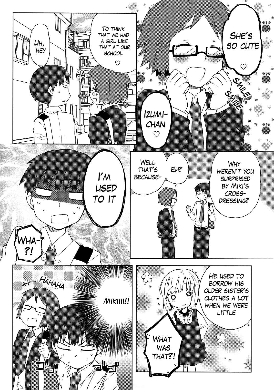 Page 6 Chapter 4 Miki no Houkago
