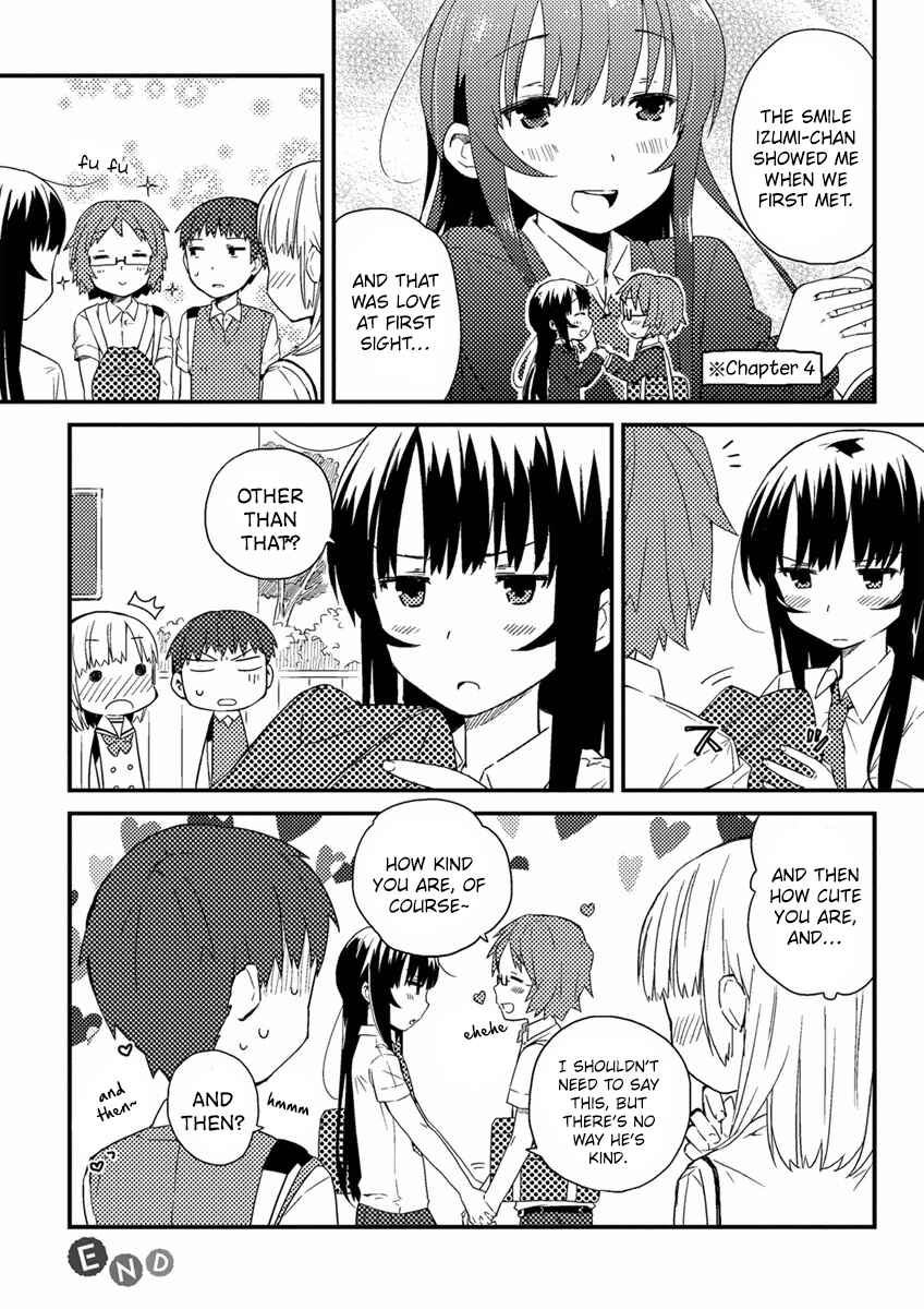Page 2 Chapter 7.5 Miki no Houkago