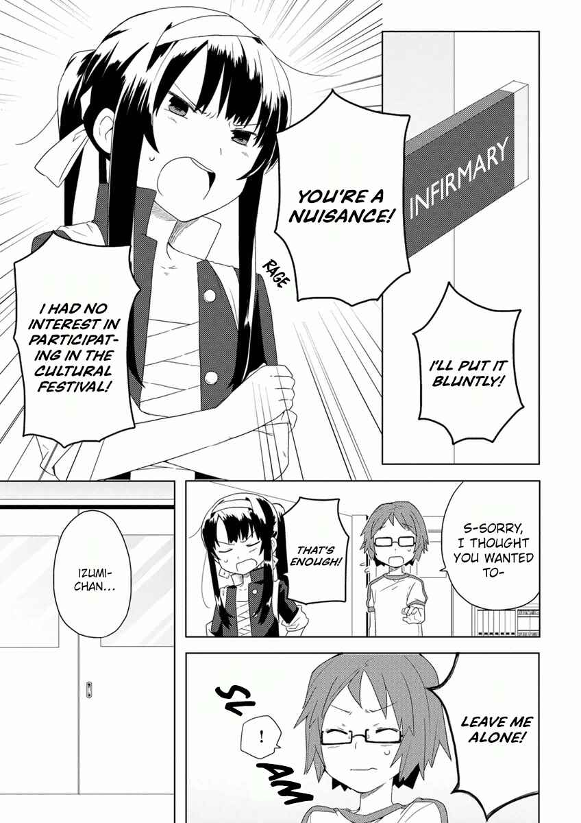 Page 11 Chapter 6 Miki no Houkago