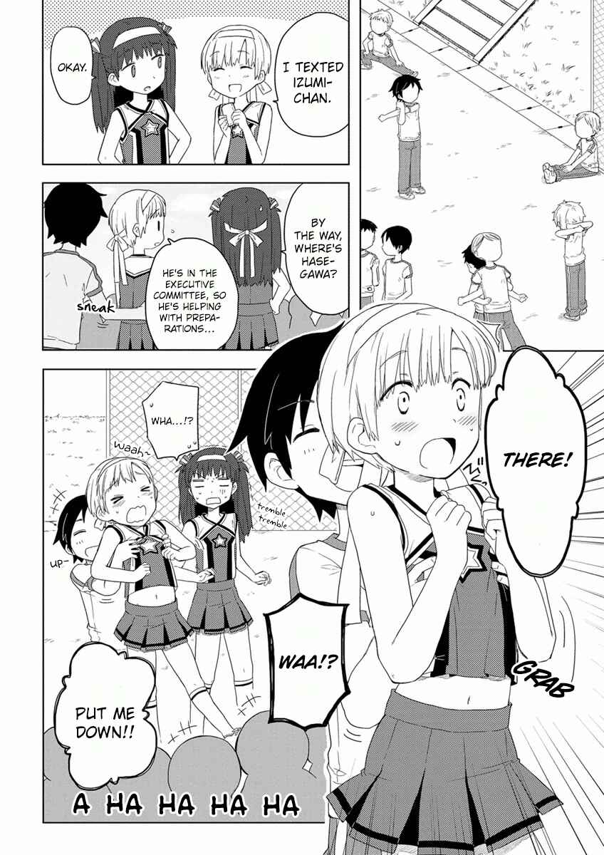 Page 12 Chapter 6 Miki no Houkago