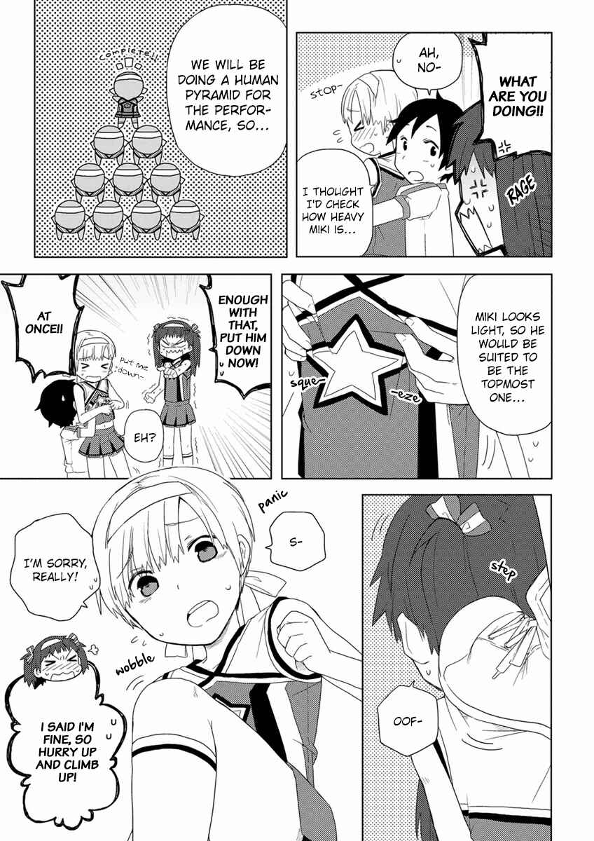 Page 13 Chapter 6 Miki no Houkago