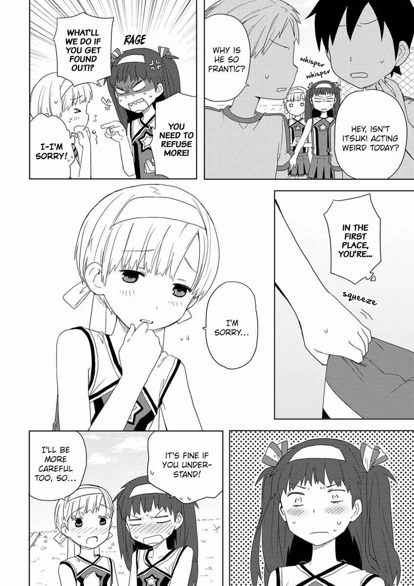 Page 16 Chapter 6 Miki no Houkago