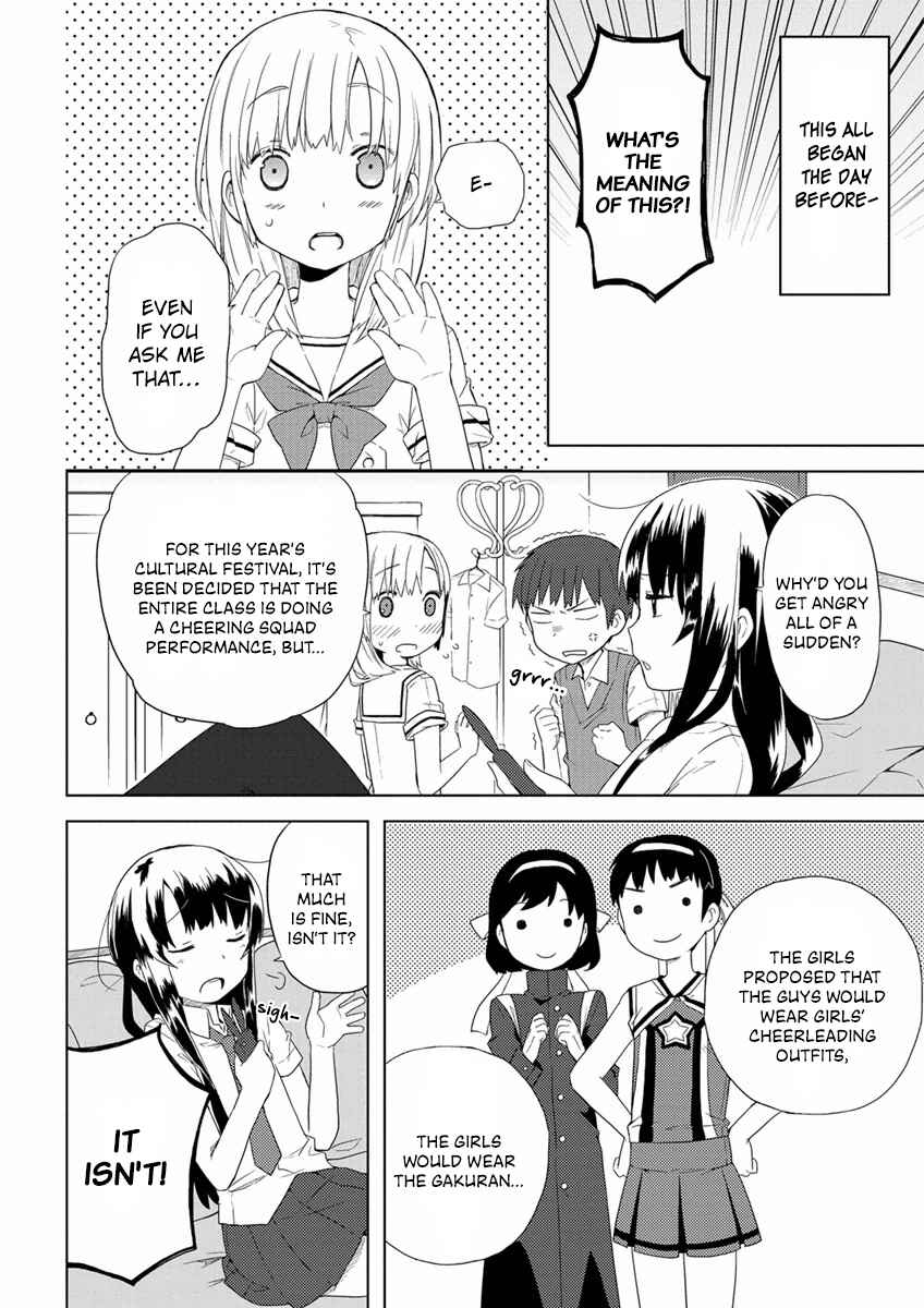 Page 2 Chapter 6 Miki no Houkago