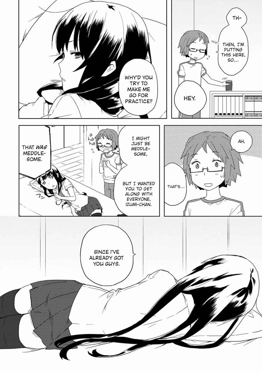 Page 20 Chapter 6 Miki no Houkago