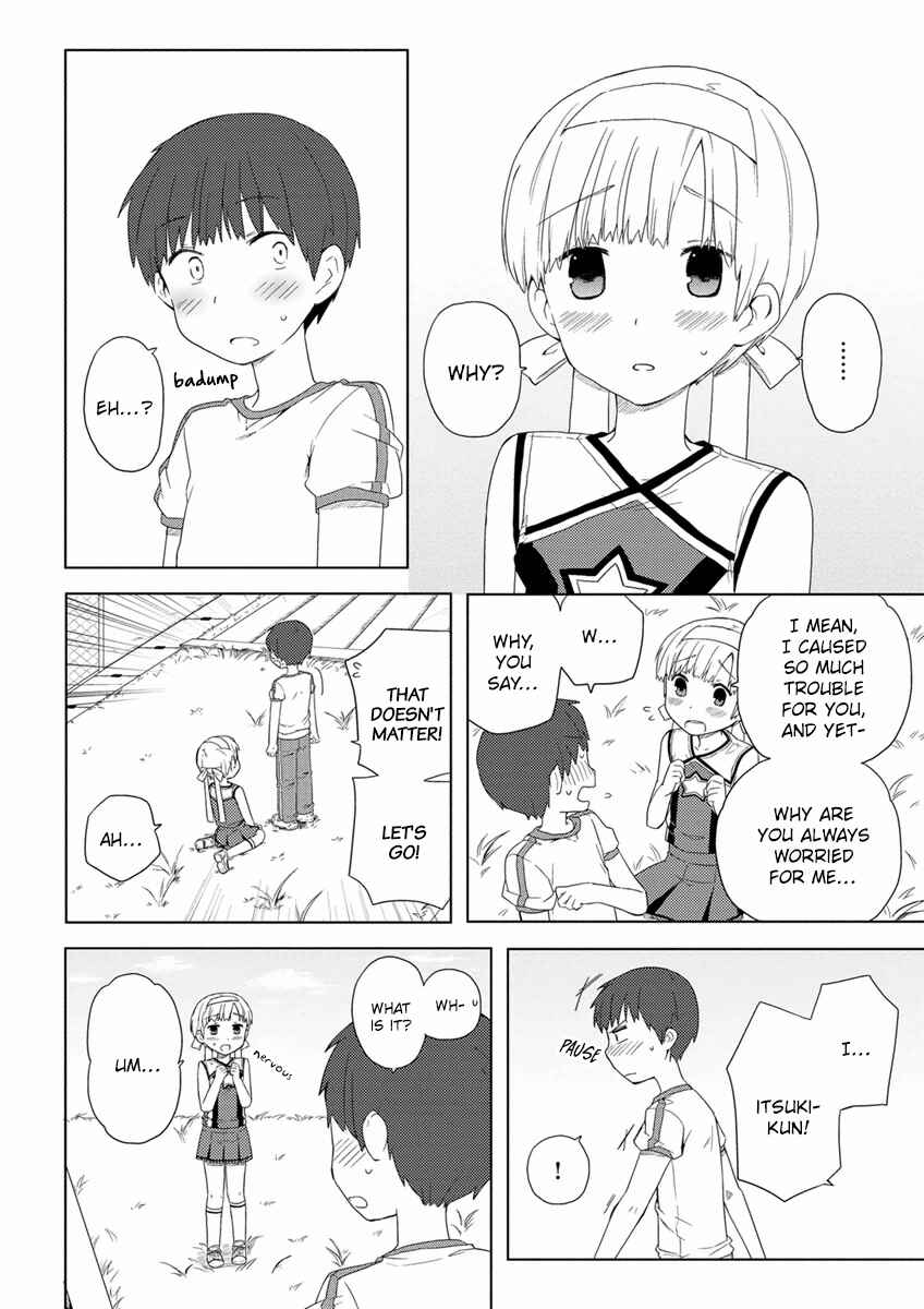 Page 22 Chapter 6 Miki no Houkago