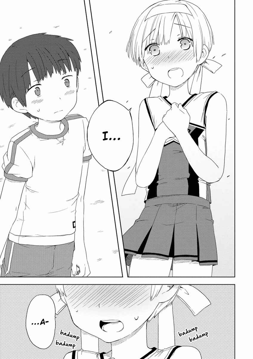 Page 23 Chapter 6 Miki no Houkago