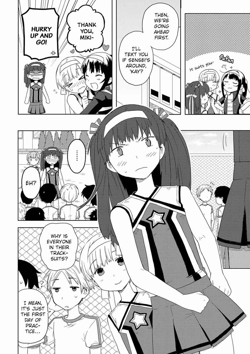 Page 8 Chapter 6 Miki no Houkago