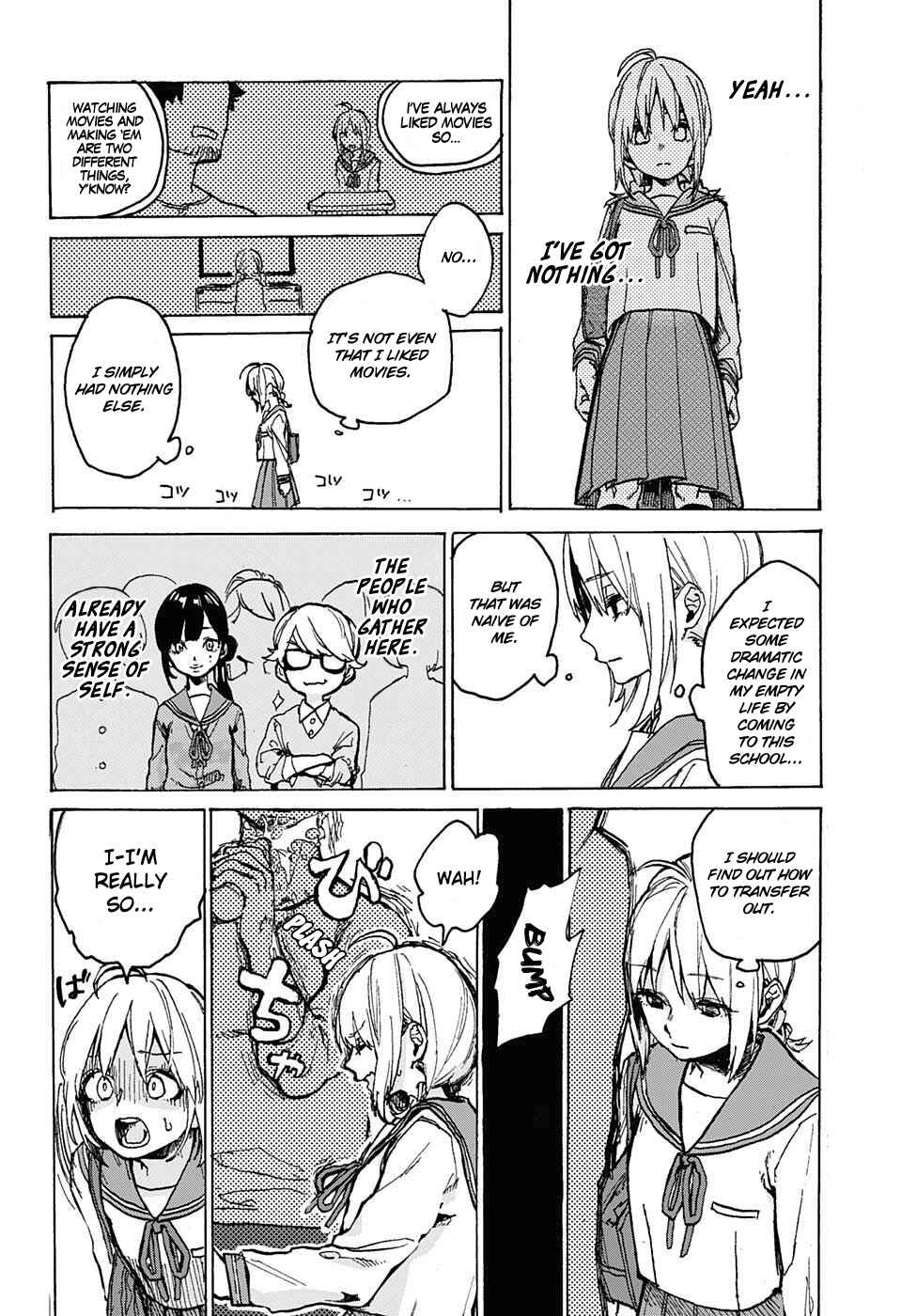 Page 14 Chapter Unknown_3809 Asagaya Geijutu Koukou Eizouka e Youkoso