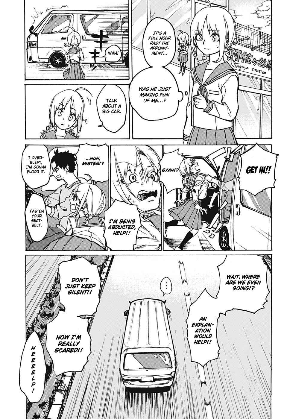 Page 31 Chapter Unknown_3809 Asagaya Geijutu Koukou Eizouka e Youkoso