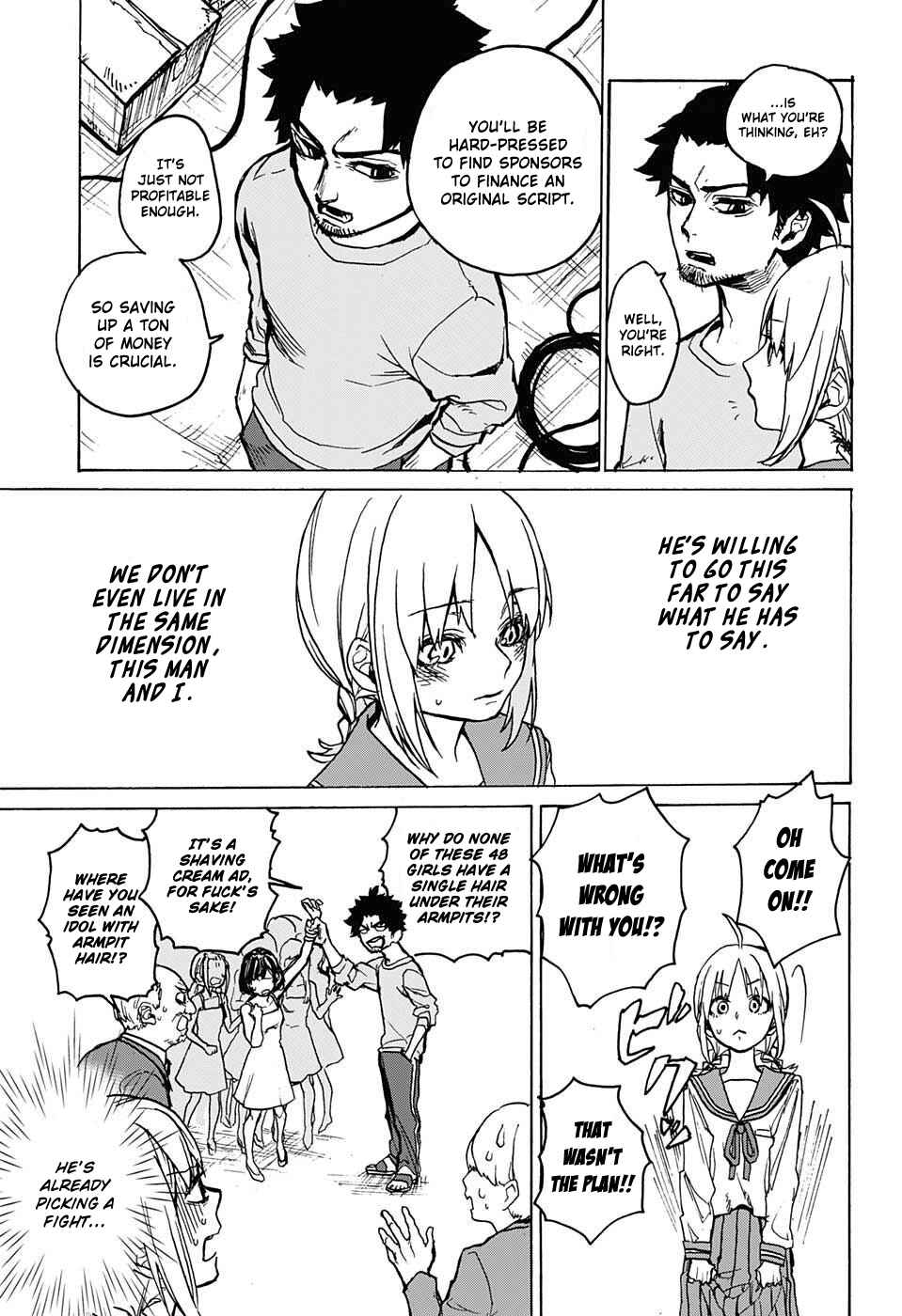 Page 33 Chapter Unknown_3809 Asagaya Geijutu Koukou Eizouka e Youkoso