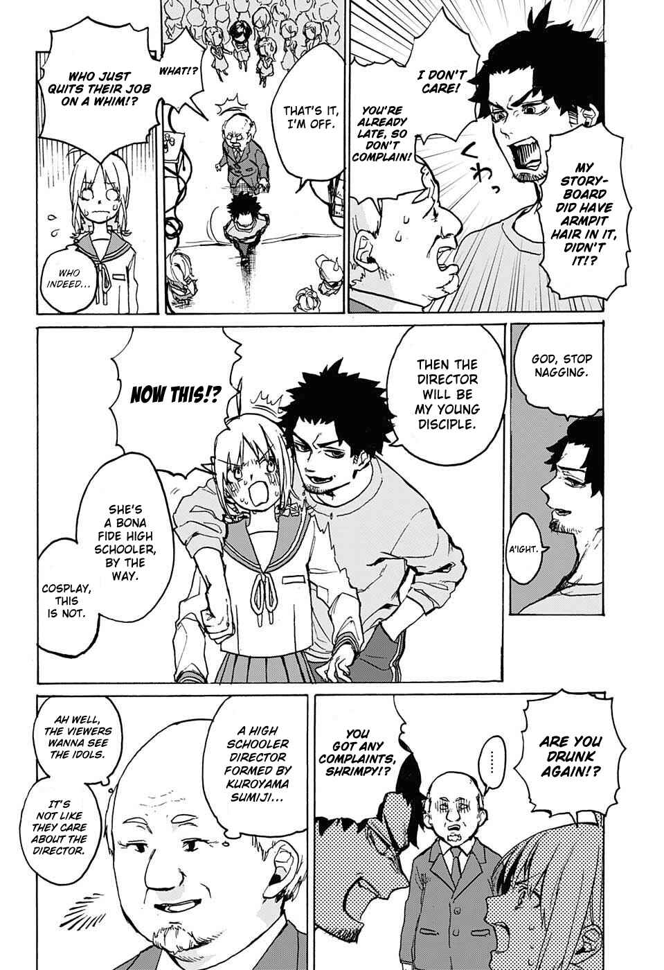 Page 34 Chapter Unknown_3809 Asagaya Geijutu Koukou Eizouka e Youkoso