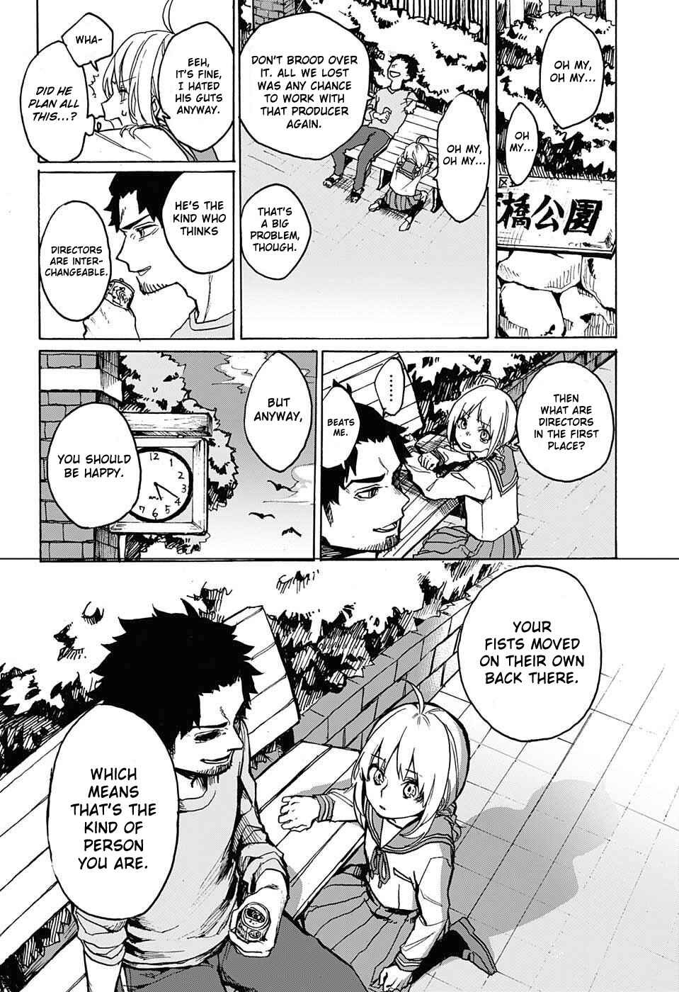 Page 36 Chapter Unknown_3809 Asagaya Geijutu Koukou Eizouka e Youkoso