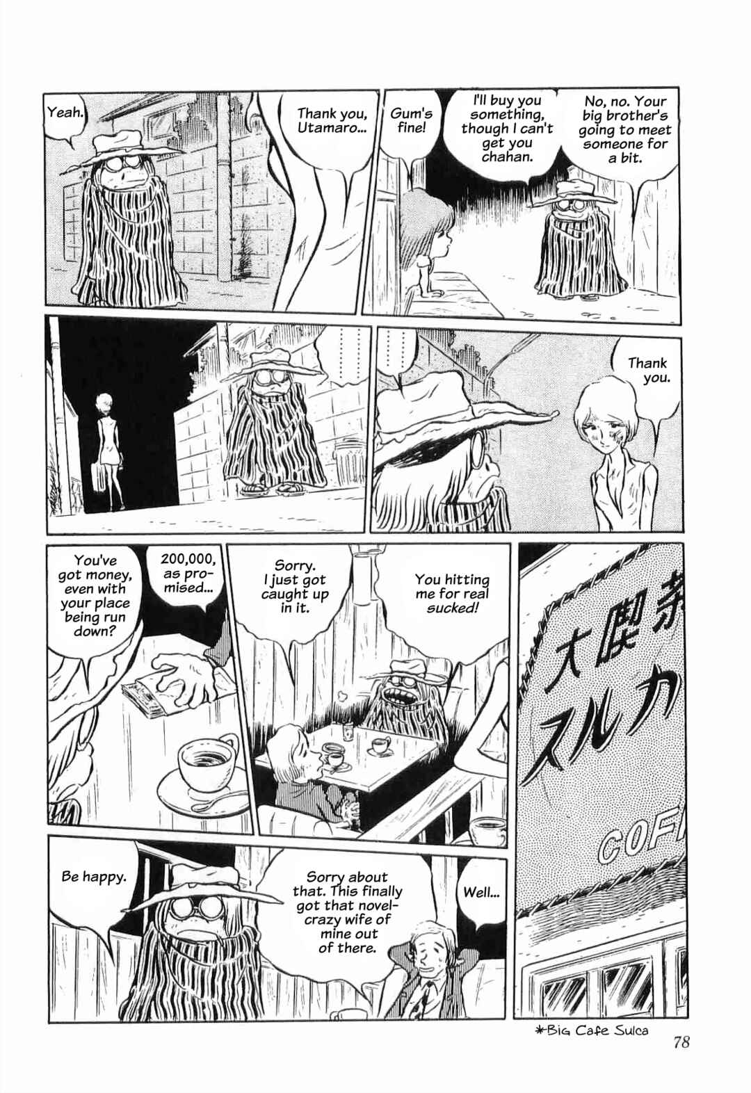 Page 11 Chapter 5 Legend of the Great Infidelity