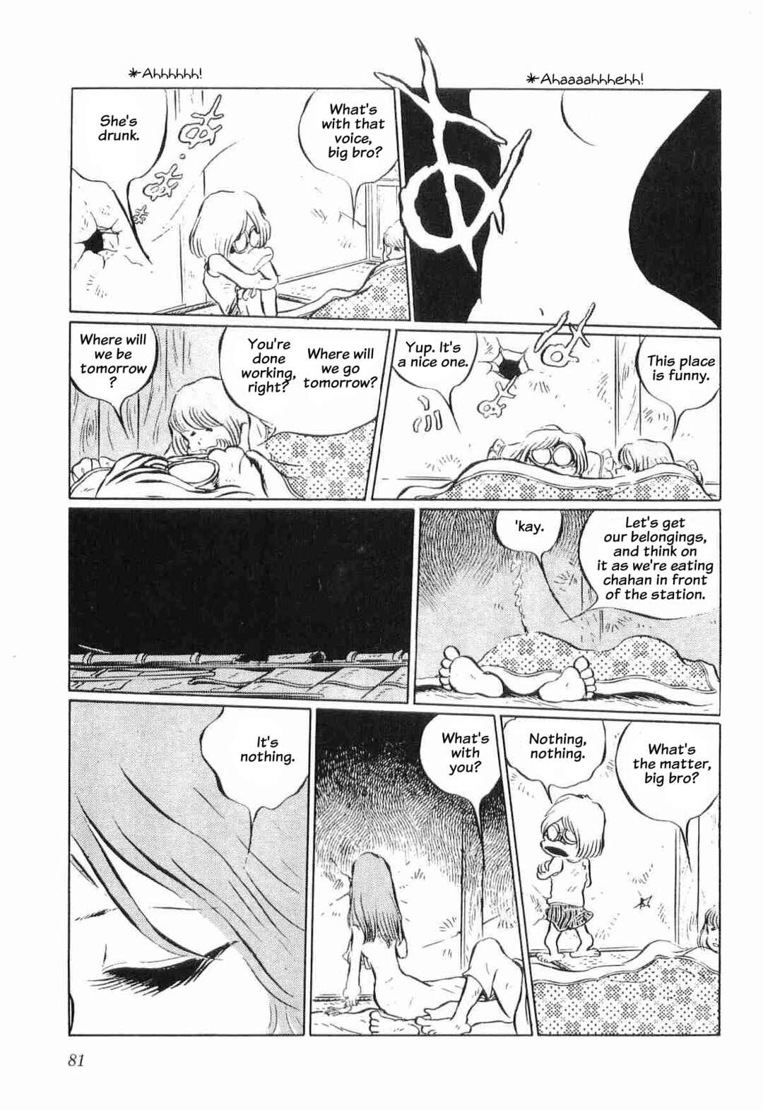 Page 14 Chapter 5 Legend of the Great Infidelity