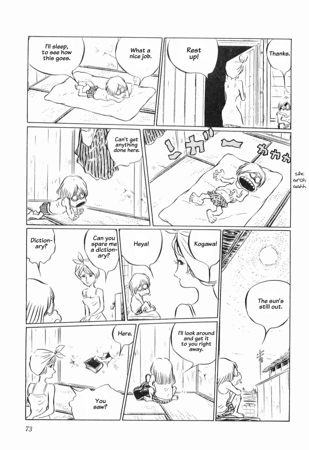 Page 6 Chapter 5 Legend of the Great Infidelity